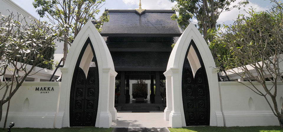 Makka Hotel Chiang Mai Extérieur photo